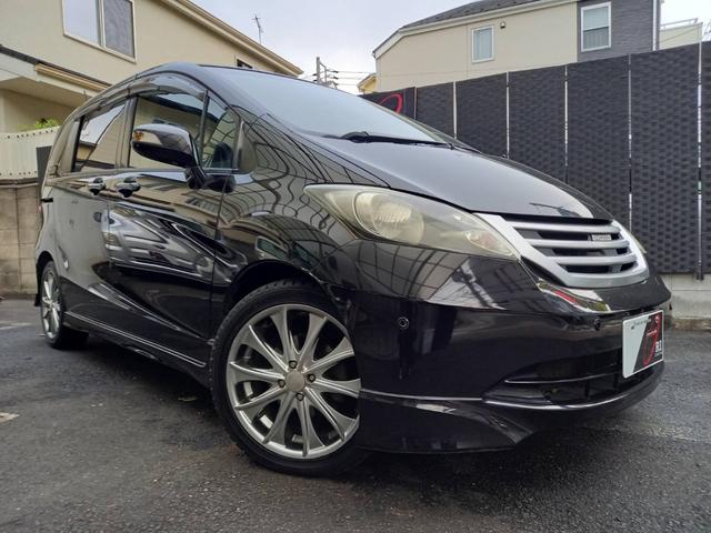 価格重視の方、いかがでしょうか。現状販売です。