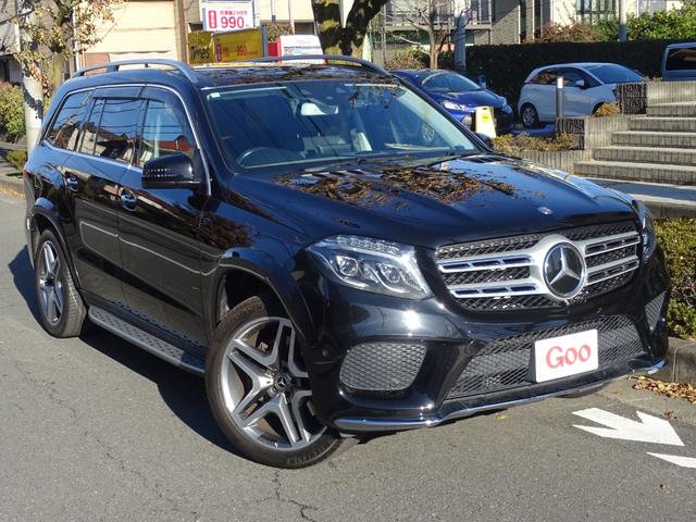 ＧＬＳ(メルセデス・ベンツ) ＧＬＳ３５０ｄ　４マチックスポーツ　４ＷＤ　オートクルーズコントロール　ＥＴＣ　アルミホイール　ＡＴ　防犯防止システム　ＡＢＳ　純正ナビ　記録簿付　サンルーフ電動リアゲート　サイドステップ　Ｂｌｕｅｔｏｏｔｈ　アイドリングストップ 中古車画像