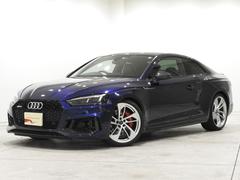 ｒｓ５ アウディ の中古車を探すなら グーネット中古車