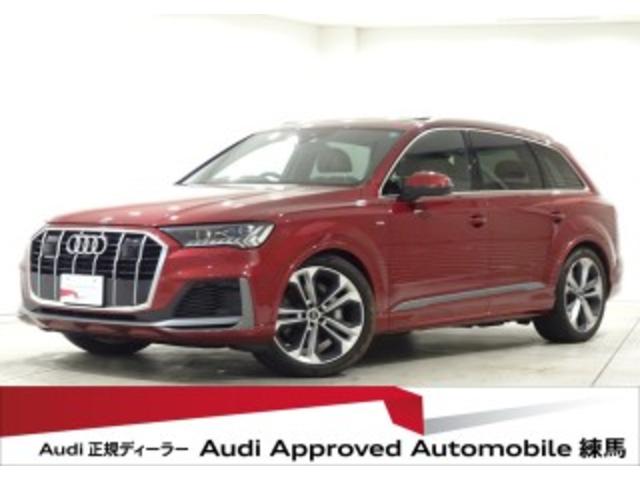 アウディ Q7