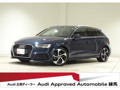 アウディ　Ａ３　スポーツバック３０ＴＦＳＩ　スポーツ　ＭＭＩナビゲーションシステム　１８インチタイヤ