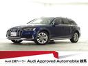 AUDI A4 ALLROAD QUATTRO