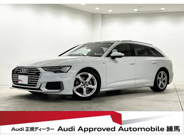 アウディ Ａ６アバント