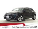 アウディ Ａ１スポーツバック ３５ＴＦＳＩ　Ｓライン　Ｓ　ｌｉｎ...