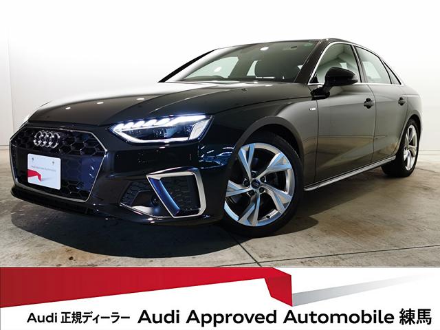 Ａ４(アウディ) ３５ＴＦＳＩ　Ｓライン　全席シートヒーター　バーチャルコクピット　アダプティブクルーズコントロール　アラウンドビューモニター　アンビエントライト 中古車画像