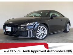 アウディ　ＴＴクーペ　４０ＴＦＳＩ　Ｓ　ｌｉｎｅ　エクステリアパッケージ