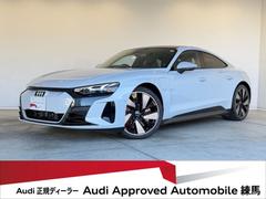 e-トロンGTクワトロ ベースグレード デモアップ テクノロジーパッケージ レッドキャリパー レザーフリーパッケージ 21インチオプションアルミ カスケードクロスアーティフィシャルレザー 認定中古車 中古車画像