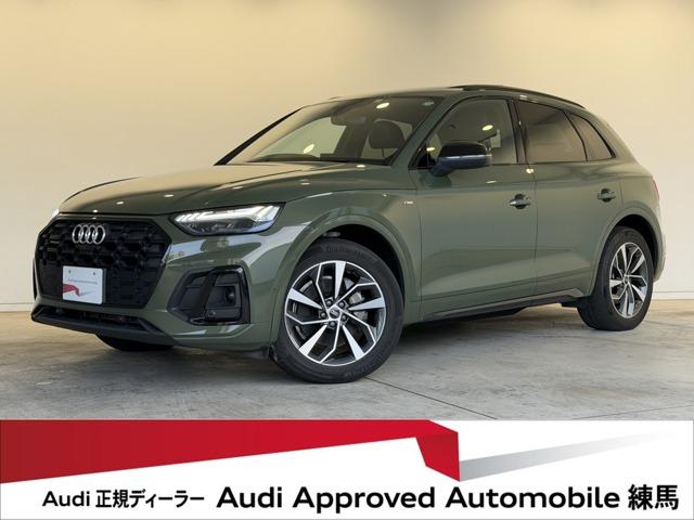 ǥ ѣ ԣģɥȥӥ饤󡡥ѥΥޥ롼աڥ󥷥