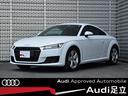 AUDI TT COUPE