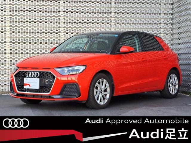 Ａ１スポーツバック(アウディ) ２５ＴＦＳＩ　アドバンスド　コントラストルーフ／アシスタンスＰＫＧ　バックカメラ　ブラインドスポットモニター　ＬＥＤヘッドライト　アルミホイール 中古車画像