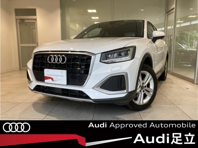 アウディ Ｑ２ ３５ＴＤＩアドバンスド　ディーゼルターボ　ＣａｒＰｌａｙ　コンビニエンスＰＫＧ