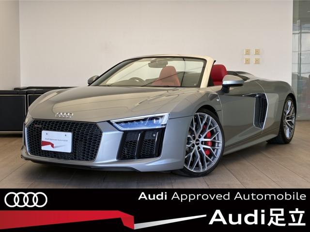 カラードブレーキキャリパー　レッド　（Ａｕｄｉ　ｅｘ ｃｌｕｓｉｖｅ）Ｂａｎｇ　＆　Ｏｌｕｆｓｅｎ　サウンドシステム、ＡＷ