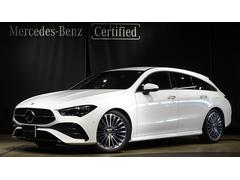 メルセデス・ベンツ　ＣＬＡクラス シューティングブレーク　ＣＬＡ２００ｄ　シューティングブレークＡＭＧラインＰ　３６０°カメラ　ＥＴＣ