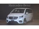 MERCEDES BENZ V-CLASS