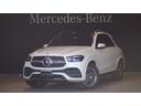 MERCEDES BENZ GLE