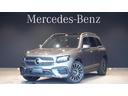 MERCEDES BENZ GLB