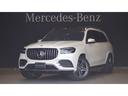 MERCEDES BENZ GLS