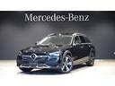 MERCEDES BENZ C-CLASS ALL TERRAIN