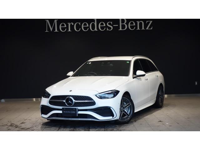 Ｃ２００ステーションワゴンアバンギャルドＡＭＧライＰ　認定中古車　　（ＩＳＧ搭載モデル）　ＭＰ２０２４０１　弊社デモカー　アルミホイール　禁煙車　クリアランスソナー　デモカーアップ　シートヒーター　ワンオーナー　サイドカメラ　ＥＴＣ　アイドリングストップ