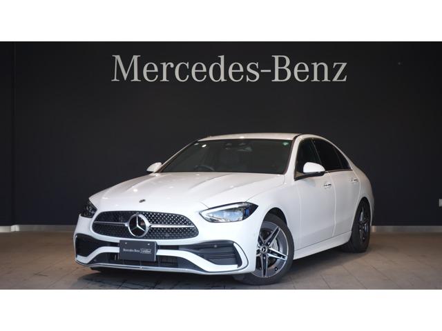 Ｃ２００アバンギャルド　ＡＭＧラインパッケージ　（ＩＳＧ搭載モデル）　ＭＰ２０２３０２　弊社デモカー・ベーシックＰ・３６０度カメラ　　認定中古車　キーレスゴー　全方位カメラ　１オナ　ＬＥＤ　スマートキー　パークアシスト　サイドカメラ　デモカー