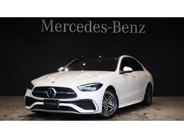 Ｃ２２０ｄアバンギャルド　ＡＭＧラインパッケージ　認定中古車　（ＩＳＧ搭載モデル）　ディーゼルターボ　ＭＰ２０２４０２　弊社デモカー・パノラマルーフ・レザーＥＸＰ　ＴＶナビ　クリアランスソナー　シートエアコン　スマートキー　パークアシスト　ＬＫＡ