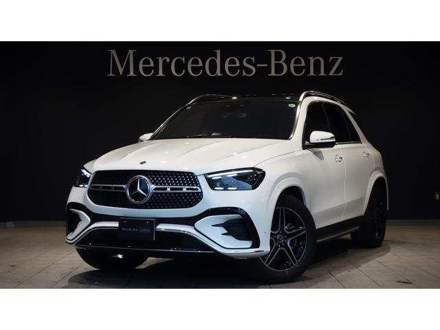 ＧＬＥ３００ｄ　４マチック　ＡＭＧラインパッケ　（ＩＳＧ搭載モデル）　ディーゼルターボ　４ＷＤ　ＭＰ２０２４０２　認定中古車　禁煙車　パノラミックスライディングルーフ　３６０°カメラ　サイドカメラ　アイドリングストップ　ＬＥＤヘッドライト　ＥＴＣ
