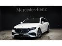 MERCEDES BENZ E-CLASS STATIONWAGON