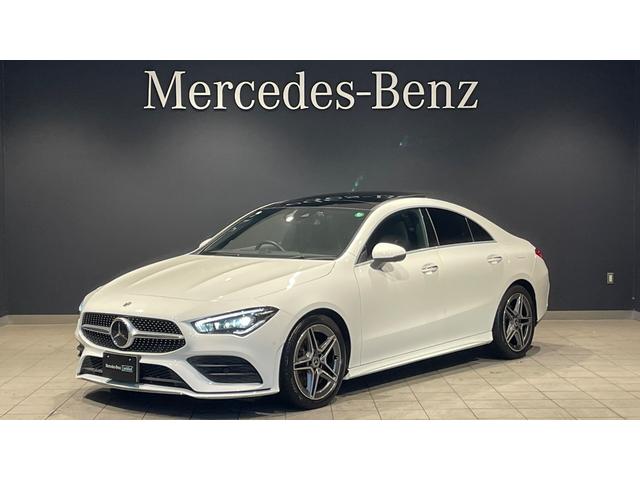 CLAクラス CLA200d AMGライン ディーゼルターボ アドバンスドP・レザーEXP・パノラマルーフ(1枚目)