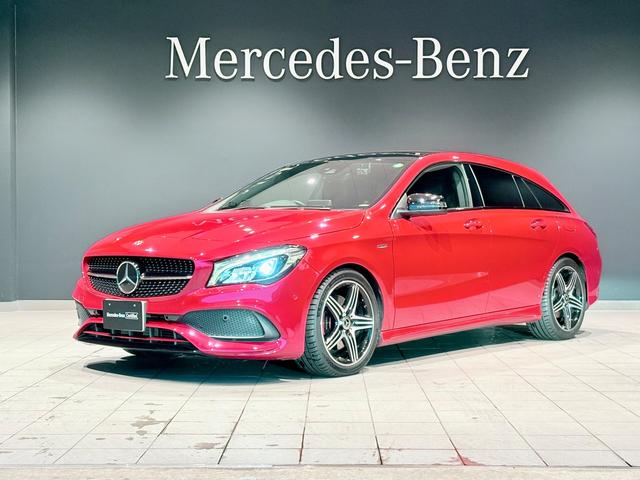 ＣＬＡクラス シューティングブレーク(メルセデス・ベンツ) ＣＬＡ２５０シュポルト４マチックシュティングブレーク　４ＷＤ　パノラマルーフ・レーダーセーフティーＰ 中古車画像