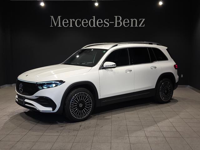 お問合せ番号：７４３４１　ご来店前にご一報頂ければ幸 いです。皆様のご来店お待ちしております。