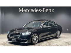 Sクラス S450d 4マチック AMGラインパッケージ (ISG) ディーゼルターボ 4WD MP202502 デモカー・レザーエクスクルーシブP・ベーシックP・ドライバーズP・パノラマルーフ 中古車画像