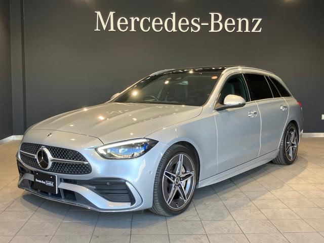 Ｃクラスステーションワゴン(メルセデス・ベンツ) Ｃ２２０ｄステーションワゴンアバンギルドＡＭＧライＰ　（ＩＳＧ搭載モデル）　ディーゼルターボ　ベーシックＰＫＧ・ＡＭＧライン・レザーエクスクルーシブＰＫＧ・パノラミックスライディングルーフ 中古車画像