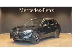 GLC GLC220d 4M AMGレザーエクスクルーシブP (ISG搭載モデル) AMGラインパッケージ ディーゼルターボ 4WD パノラマルーフ・レザーエクスクルーシブP 中古車画像