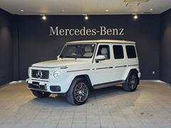 Gクラス G450d (ISG) ディーゼルターボ 4WD サンルーフ レザーシート 中古車画像