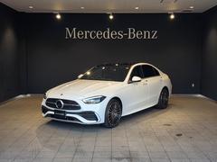 Cクラス C220d ラグジュアリー (ISG) ディーゼルターボ MP202502 レザーエクスクルーシブパッケージ AMGライン 中古車画像