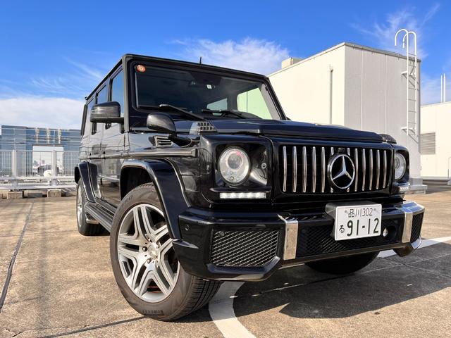 メルセデス ベンツ Mercedes Benz gクラス ゲレンデヴァーゲン Suv クロカン 新型情報 グレード 性能 新車 中古価格 Motor Fan モーターファン メルセデス ベンツ Mercedes Benz gクラス ゲレンデヴァーゲン Suv クロカン 新型情報 グレード 性能 新車 中古価格 Motor Fan モーターファン