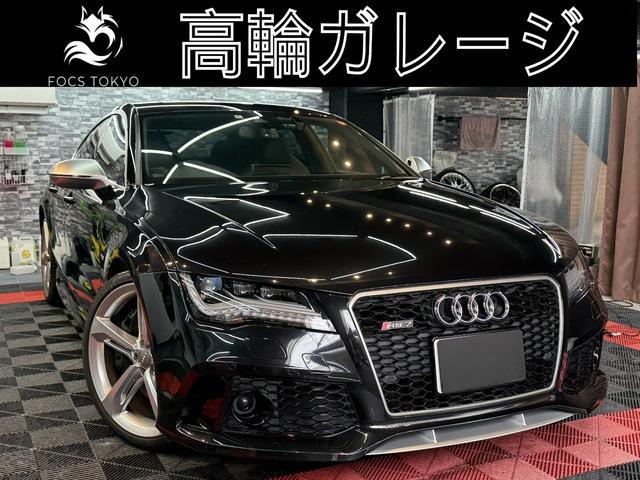 ＲＳ７スポーツバック(アウディ) ４．０　４ＷＤ　サンルーフ　ドラレコ　衝突軽減ブレーキ 中古車画像