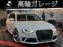 希少カラー スズカグレーM V8 NA 4.2L 450馬力 私の大好きなお車です