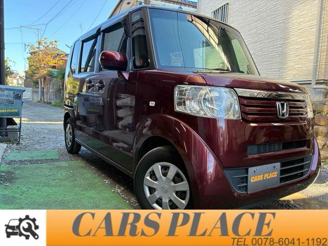 事前にお見積り依頼をしていただけますと幸いです。 不在の場合も多々御座いますので、ご来店の際はお電話頂ければ幸いです。