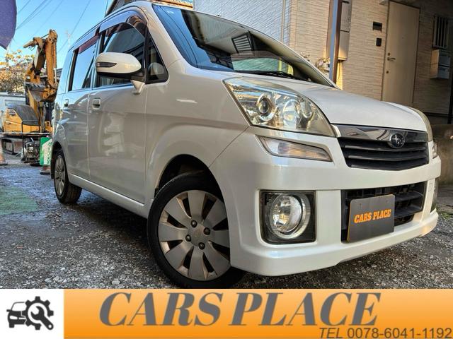 ˤѤ򤷤ƤޤȹǤ Ժߤξ¿¤ޤΤǡŹκݤϤĺйǤ 1