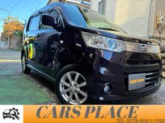 ワゴンRスティングレー X ETC ナビ TV HID スマートキー アイドリングストップ 電動格納ミラー ベンチシート CVT 盗難防止システム ABS CD DVD再生 USB ミュージックプレイヤー接続可 中古車画像