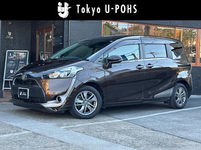 ȥ西  ǡ󥪡ʡξ¦ѥ饤ɥɥХå