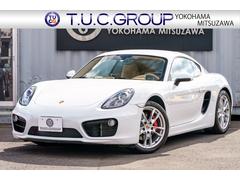 ケイマン ｓの中古車を探すなら グーネット ポルシェの中古車情報