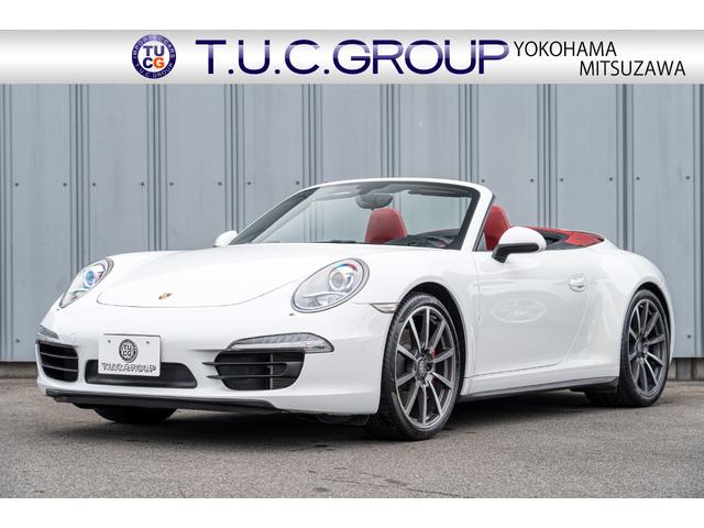 ポルシェ 911 911カレラ4S カブリオレ スポーツクロノ