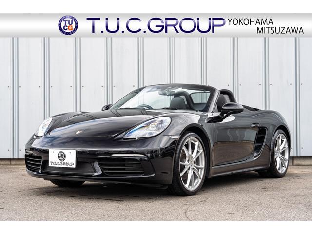 ローンは特別低金利１．９％〜・回数は最長１２０回迄でご案内が可能です！