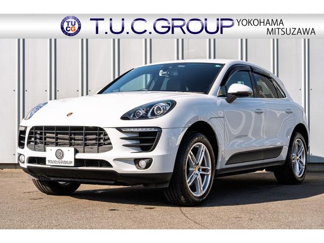 マカン(ポルシェ) マカン　ブラックハーフレザー　シートヒーター　ＰＣＭ　ＣａｒＰｌａｙ　フルセグＴＶ　パークアシスト　ＰＤＬＳ　オートテールゲート　バック＆サイドカメラ　ＴＰＭ　カラークレストキャップ　マカンＳ１９インチＡＷ 中古車画像