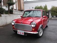 ローバー　ＭＩＮＩ　メイフェア１．３ｉＡＵＴＯ　走行３７００ｋｍ　フルオリジナル　ガレージ保管