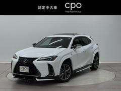 UX UX250h Fスポーツ 赤革 TRDフロントスポイラー TRDサイドスカート 同色エアロフェンダー ムーンルーフ ルーフレール パノラミックビューモニター 3眼LED おくだけ充電 前後ドライブレコーダー 禁煙車 中古車画像