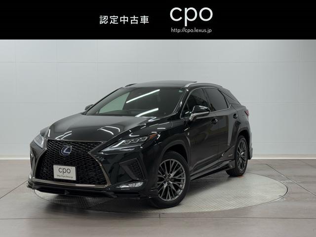RX(レクサス) RX450h Fスポーツ 黒革 TRDフルエアロ 4本出しマフラー パノラマルーフ ルーフレール パノラミックビューモニター 後席電動リクライニング 後席シートヒーター おくだけ充電  前後ドライブレコーダー 禁煙車 中古車画像
