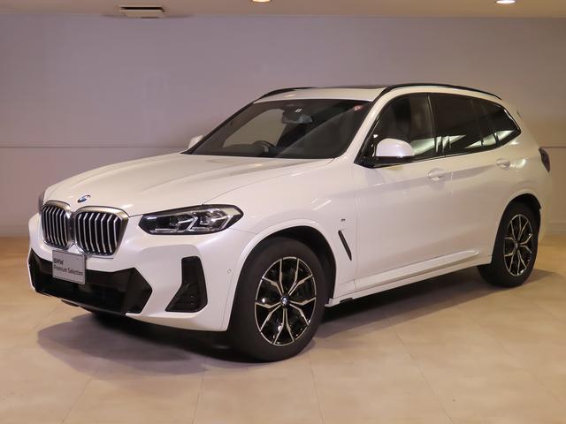 ＢＭＷ Ｘ３